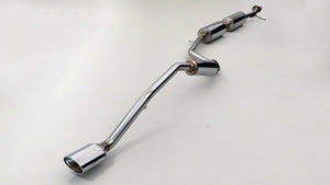 GANADOR VERTEX 4WD SUV POLISHED EXHAUST FOR TOYOTA RAIZE ROCKY A200A A200S MODELLISTA 1KR-VET 996CC GASOLINE GVE-046PO