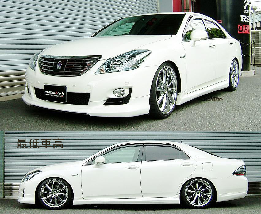 RS-R SUPER-I COILOVER SUSPENSION SOFT SPRING RATE FOR TOYOTA CROWN HYBRID GWS204 SIT256S