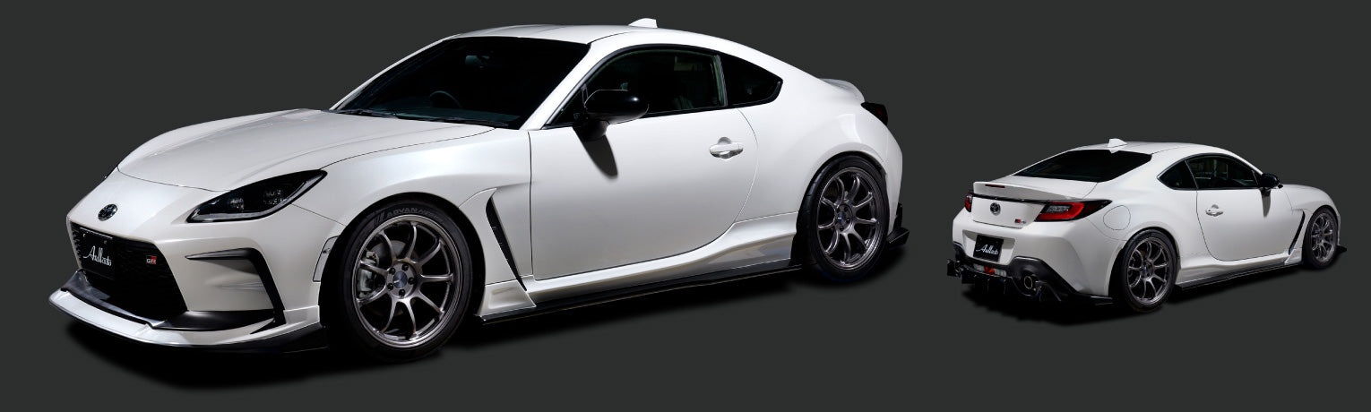 AXELL AUTO FRONT HALF SPOILER CARBON FOR TOYOTA GR86 ZN8 AXELL-AUTO-00003