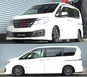 RS-R BASIC-I COILOVER SUSPENSION RECOMMENDED SPRING RATE FOR NISSAN SERENA HC26 BAIN707M