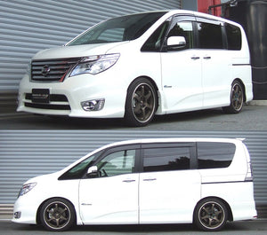 RS-R BASIC-I COILOVER SUSPENSION RECOMMENDED SPRING RATE FOR NISSAN SERENA HFC26 BAIN707M