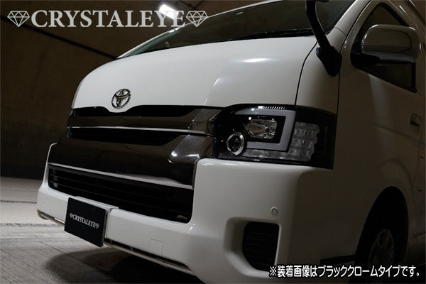 CRYSTAL EYE FIBER LED SEQUENTIAL TURN SIGNAL BUILT-IN LED PROJECTOR HEADLIGHT LIMITED EDITION BLACK CHROME FOR TOYOTA HIACE 200 4TH 5TH 6TH GENERATION HALOGEN S247-BC