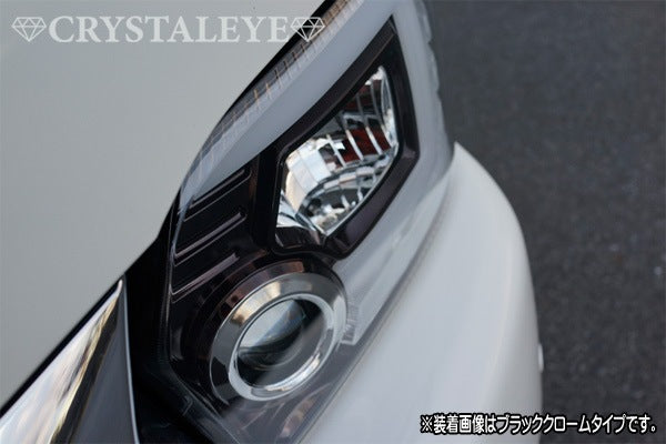 CRYSTAL EYE FIBER LED SEQUENTIAL TURN SIGNAL BUILT-IN LED PROJECTOR HEADLIGHT LIMITED EDITION BLACK CHROME FOR TOYOTA HIACE 200 4TH 5TH 6TH GENERATION HALOGEN S247-BC