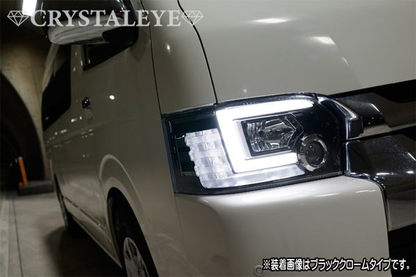 CRYSTAL EYE FIBER LED SEQUENTIAL TURN SIGNAL BUILT-IN LED PROJECTOR HEADLIGHT LIMITED EDITION BLACK CHROME FOR TOYOTA HIACE 200 4TH 5TH 6TH GENERATION HALOGEN S247-BC