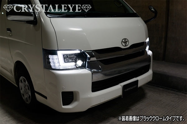 CRYSTAL EYE FIBER LED SEQUENTIAL TURN SIGNALS BUILT-IN LED PROJECTOR HEADLIGHTS BLACK FOR TOYOTA HIACE 200 4TH 5TH 6TH 7TH GENERATION LED HEADLIGHTS S231-BK
