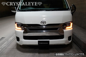 CRYSTAL EYE FIBER LED SEQUENTIAL TURN SIGNALS BUILT-IN LED PROJECTOR HEADLIGHTS LIMITED EDITION BLACK CHROME FOR TOYOTA HIACE 200 4TH 5TH 6TH 7TH GENERATION LED HEADLIGHTS S231-BC