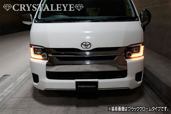 CRYSTAL EYE FIBER LED SEQUENTIAL TURN SIGNALS BUILT-IN LED PROJECTOR HEADLIGHTS CHROME FOR TOYOTA HIACE 200 4TH 5TH 6TH GENERATION HALOGEN S247-CR