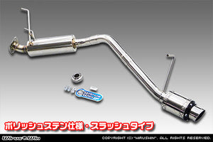 WIRUS WIN D-PRIME MUFFLER EXHAUST POLISH STAINLESS STEEL SPECIFICATION SLASH TYPE FOR DAIHATSU HIJET TRUCK V-S100P V-S100C V-S100CT V-S110P V-S110C V-S110CT EF-NS EF-GS WIRUS-WIN-00032