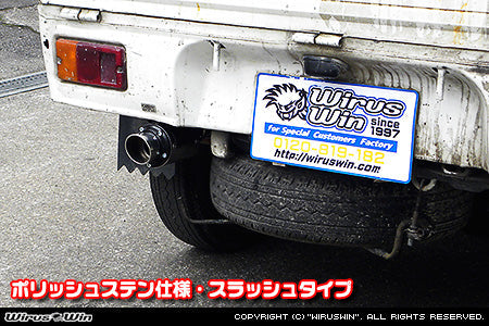 WIRUS WIN D-PRIME MUFFLER EXHAUST POLISH STAINLESS STEEL SPECIFICATION SLASH TYPE FOR DAIHATSU HIJET TRUCK V-S100P V-S100C V-S100CT V-S110P V-S110C V-S110CT EF-NS EF-GS WIRUS-WIN-00032