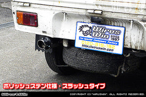 WIRUS WIN D-PRIME MUFFLER EXHAUST POLISH STAINLESS STEEL SPECIFICATION SLASH TYPE FOR DAIHATSU HIJET TRUCK V-S100P V-S100C V-S100CT V-S110P V-S110C V-S110CT EF-NS EF-GS WIRUS-WIN-00032