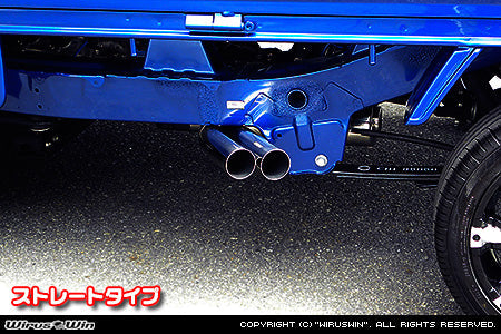 WIRUS WIN STRAIGHT TYPE SIDE MUFFLER FOR DAIHATSU HIJET TRUCK EBD-S500P EBD-S510P SMART ASSIST MODELS KF WIRUS-WIN-00057