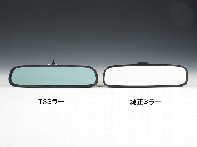 ZOOM ENGINEERING TS ROOM MIRROR WITHOUT ARM WHITE FOR  8487-WHITE