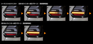 VALENTI JEWEL LED TAIL LAMP REVO RED LENS CHROME FOR SUZUKI ZC33S SWIFT SPORT TSZC33-RC-1