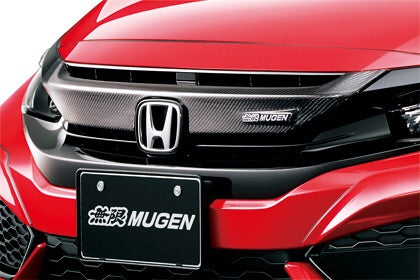 MUGEN Carbon Front Grille Garnish  For CIVIC FK7 FK8 75130-XNCD-K0S0