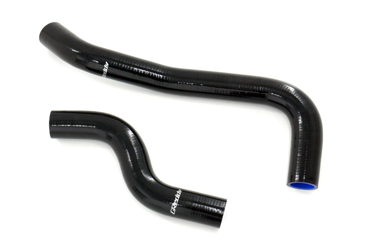 GREDDY RADIATOR HOSE KIT FOR HONDA CIVIC TYPE-R FL5 K20C 12053301