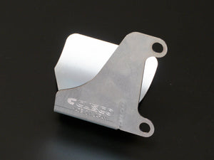 CUSCO DRIVE SHAFT HEAT SHIELD PLATE For TOYOTA 86 ZN6 965 047 A