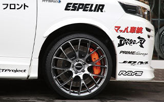ESPELIR UPSUS SPRINGS FRONT FOR TOYOTA VELLFIRE VELLFIRE GGH35W 2GR-FKS EST-6345F