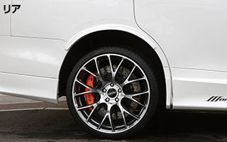 ESPELIR UPSUS SPRINGS REAR FOR TOYOTA VELLFIRE AGH35W 2AR-FE EST-6343R