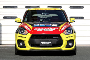 MONSTER SPORT SPORTS GRILL UPPER LOWER SET FOR SUZUKI SWIFT SPORTS ZC33S 797550-7650M