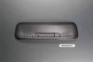 MONSTER SPORT REARVIEW MIRROR COWL WITH ANTI-GLARE FUNCTION FOR SUZUKI 861000-7600M