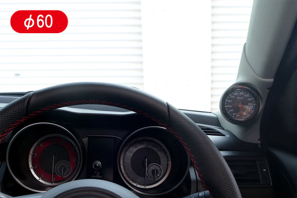 MONSTER SPORT PILLAR METER HOOD (Φ60 SPECIFICATION) FOR SUZUKI SWIFT SPORTS ZC33S 851510-7600M