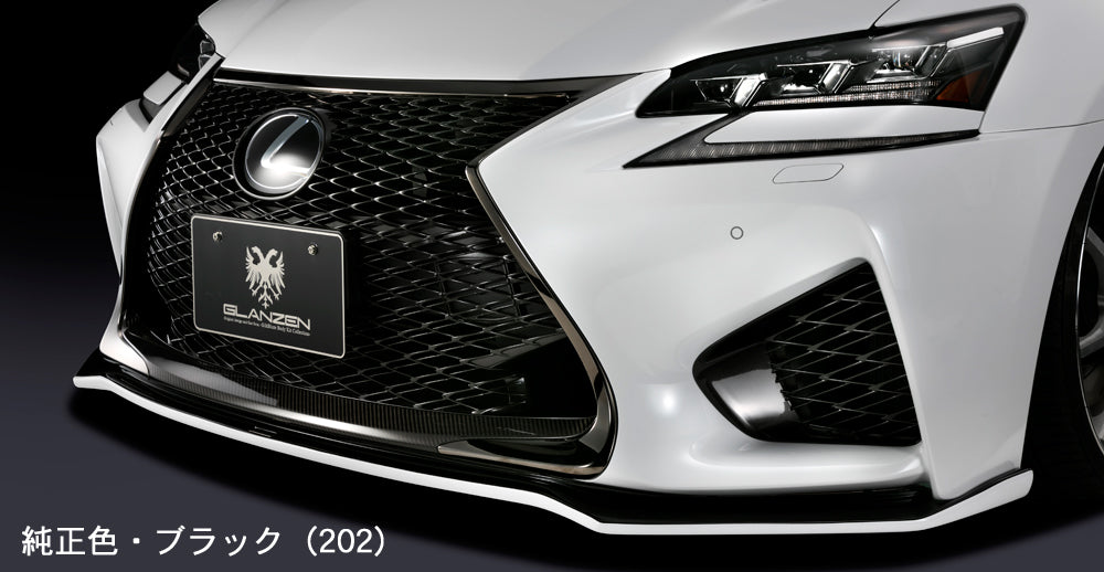 K'SPEC SILKBLAZE GLANZEN FRONT LIP SPOILER PAINTED TWO TONES FOR LEXUS GS-F URL10 GL-GSF-FS-XXXB