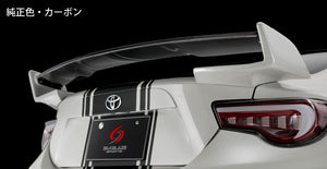 K'SPEC SILKBLAZE SPORTS REAR WING CENTER CARBON CLEAR PAINTED GUNMETAL FOR TOYOTA 86 ZN6 KOUKI TSR86MC-RWC-YR562