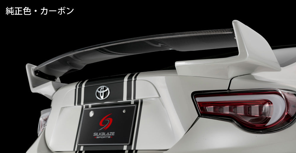 K'SPEC SILKBLAZE SPORTS REAR WING GENUINE SILVER TWO TONE BLACK FOR TOYOTA 86 ZN6 KOUKI TSR86MC-RW-202S