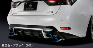 K'SPEC SILKBLAZE GLANZEN REAR DIFFUSER CARBON CLEAR COAT FOR LEXUS GS-F URL10 GL-GSF-RDC