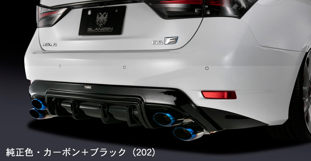 K'SPEC SILKBLAZE GLANZEN REAR DIFFUSER PAINTED TWO TONES FOR LEXUS GS-F URL10 GL-GSF-RD-XXXB