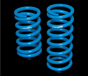 CUSCO BLUE SPRING ID65 150MM 11KFGMM 79MM 065 150 11E