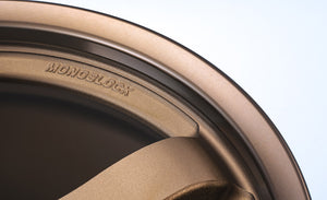 NISMO LM GT4 ALUMINUM ROAD WHEEL MACHINING LOGO VERSION 18X10.5J +15 5X114.3 BRONZE (ANODIZED ALUMINUM) 4030S-RS130-BR