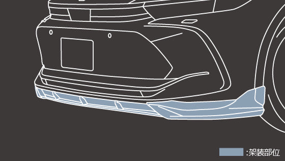 TRD GR FRONT SPOILER BLACK FOR TOYOTA CROWN 35 MS341-30020-C0