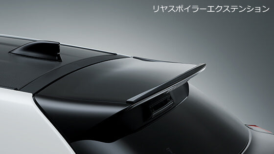 TRD GR FRONT SPOILER SET For TOYOTA GR YARIS GPXA16 MS341-52032