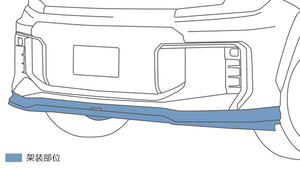 TRD GR FRONT SPOILER FOR RAV4 GR SPORT (PHEV) MS341-42010