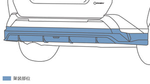 TRD GR REAR BUMPER SPOILER FOR RAV4 GR SPORT (PHEV) MS343-42003