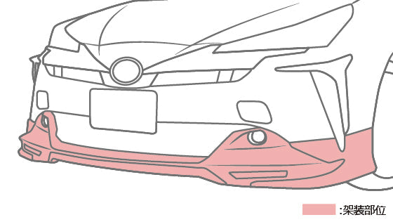 TRD FRONT SPOILER AGGRESSIVE STYLE (WITH LED) UNPAINTED FOR TOYOTA PRIUS ZVW50 51 55 MS341-47021-NP