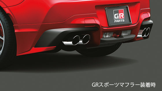 TRD GR REAR BUMPER SPOILER BLACK FOR TOYOTA 86 ZN8 MS343-18004-C0