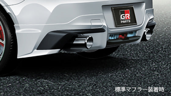 TRD GR REAR BUMPER SPOILER WHITE FOR TOYOTA 86 ZN8 MS343-18004-A0