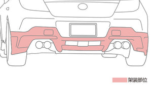 TRD GR REAR BUMPER SPOILER UNPAINTED FOR TOYOTA 86 ZN8 MS343-18005-NP