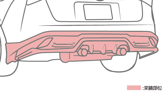 TRD REAR BUMPER SPOILER AGGRESSIVE STYLE WHITE 089 FOR TOYOTA PRIUS ZVW50 51 55 MS343-47001-A2