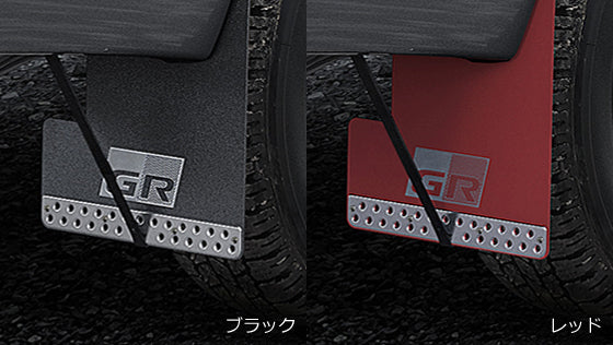 TRD GR MAD FLAP RED FOR TOYOTA HILUX 12 MS328-0K003