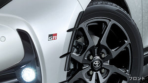 TRD GR AERO TERBULATOR FOR TOYOTA YARIS MXPA10 H10 MS319-52001