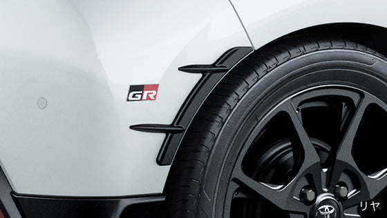 TRD GR AERO TERBULATOR FOR TOYOTA YARIS MXPA10 H10 MS319-52001