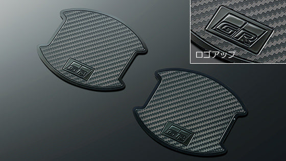 TRD GR DOOR HANDLE PROTECTOR 1 SET (2 SHEETS) FOR TOYOTA CROWN 35 MS010-00036