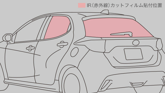TRD IR (INFRARED) CUT FILMS FOR TOYOTA YARIS MXPA10 H10 MS374-52002