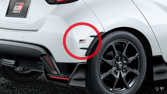 TRD GR DISCHARGE TAPE x4 FOR TOYOTA YARIS MXPA10 H10 MS373-52001