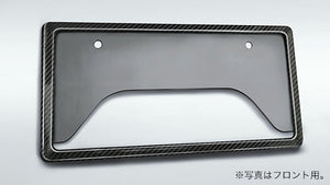 TRD GR CARBON NUMBER FRAME REAR FOR TOYOTA YARIS MXPA10 H10 MS371-00002