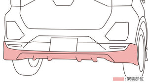 TRD REAR BUMPER SPOILER WHITE FOR TOYOTA RAIZE A202A 10A 01A MS343-B1010