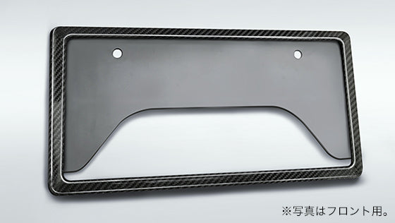 TRD CARBON NUMBER FRAME FRONT FOR TOYOTA C-HR ZYX10 MS371-00001